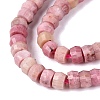 Natural Rhodonite Beads Strands G-Q606-46A-16-4