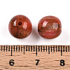 Resin Beads RESI-YW0004-28B-12-3