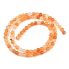 Natural Carnelian Beads Strands G-N0006-4mm-17-7