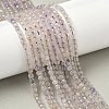 Natural Agate Beads Strands G-H302-A01-09-1