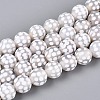 Tibetan Style Natural Agate dZi Beads Strands G-T144-36B-02-1