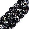 Handmade Lampwork Beads Strands LAMP-Q041-11C-1