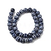Handmade Porcelain Beads Strand PORC-H014-01A-2