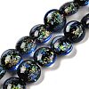 Handmade Dichroic Foil Glass Beads Strands DICH-U001-11C-1