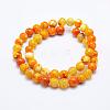 Natural Crackle Agate Beads Strands G-K203-88-8mm-2
