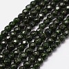 Synthetic Green Goldstone Beads Strands G-N0178-04-4mm-1