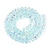 Transparent Glass Beads Strands X-EGLA-N016-6mm-01-2