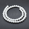 Natural Mashan Jade Beads Strands G-K245-01J-10mm-4