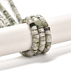 Natural Peace Jade Beads Strands G-R437-06-2