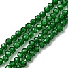 Cubic Zirconia Beads Strands G-G792-47-05B-1