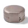 PU Leather Jewelry Box CON-F016-01C-3