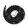 Natural Black Tourmaline Beads Strands G-F666-05-4mm-2