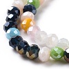 Glass Beads Strands GLAA-E036-05C-4