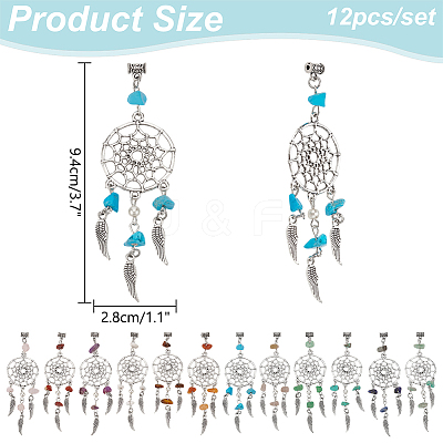 12Pcs Alloy European Dangle Charms PALLOY-PH01732-1