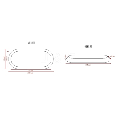 MDF Wood Boards DIY-WH0671-038C-1
