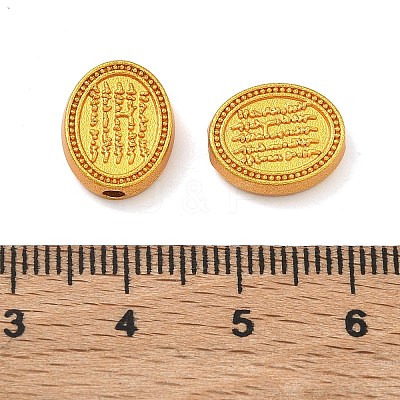 Alloy Beads FIND-G111-08MG-1
