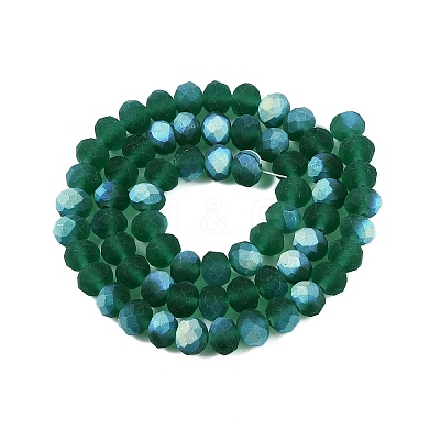 Transparent Glass Beads Strands LS-EGLA-A044-T8mm-MB18-1