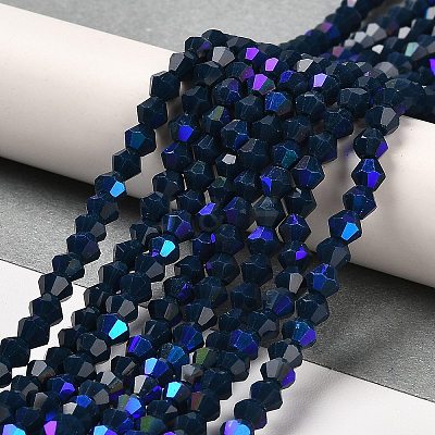 Opaque Solid Color Imitation Jade Glass Beads Strands EGLA-A039-P4mm-L09-1