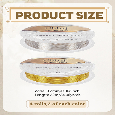 4 Rolls 2 Colors Round Copper Wire CWIR-LP0001-18E-1