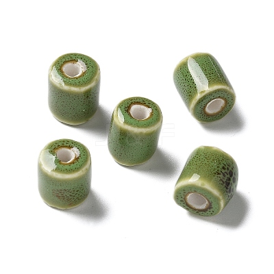 Handmade Porcelain Beads PORC-L080-I-1