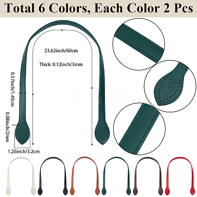 12Pcs 6 Colors Imitation Leather Bag Handle DIY-BBC0002-80-1