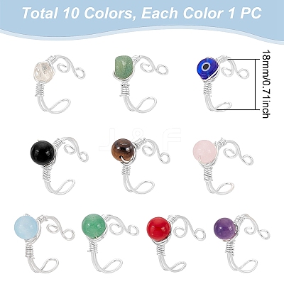 Natural & Synthetic Gemstone and Lampwork Finger Rings RJEW-UN00047-1