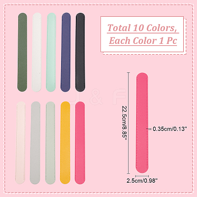 10Pcs 10 Colors Imitation Leather Bag Strap Padding FIND-WR0008-74-1