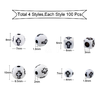 400Pcs 4 Styles Opaque Acrylic Beads SACR-SZ0001-15-1