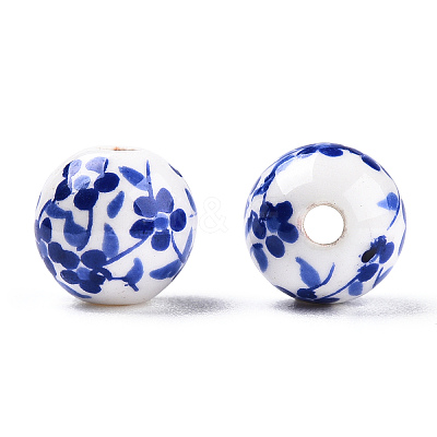 Handmade Porcelain Beads X-PORC-E021-02B-1