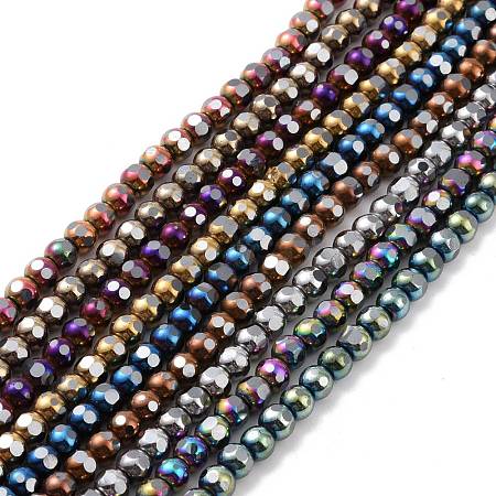 Electroplated Non-magnetic Synthetic Hematite Beads G-G862-02-1