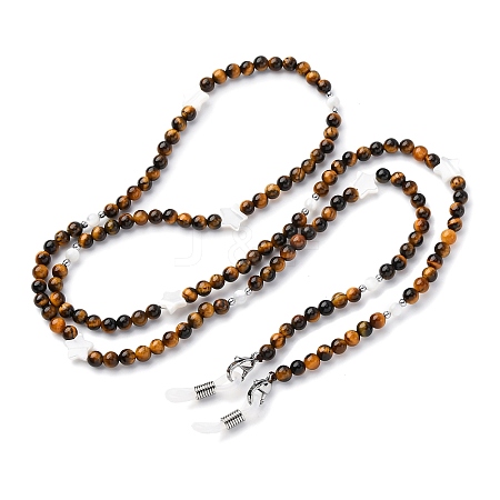 Eyeglasses Chains AJEW-U024-02P-G-1