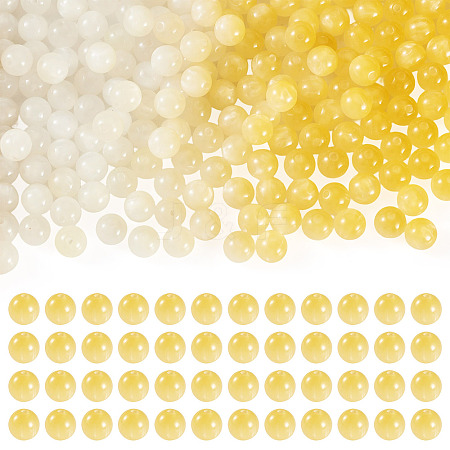 Resin Beads RESI-TAC0026-20B-1