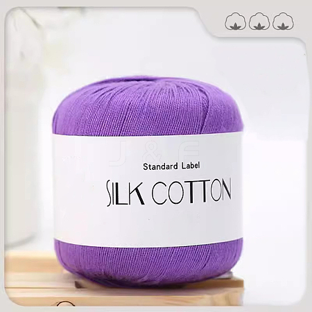 Silk Cotton Yarns PW-WGCCBAD-19-1