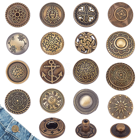 AHADERMAKER 32 Sets 16 Styles Alloy Snap Button FIND-GA0003-67-1