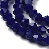 Opaque Solid Color Imitation Jade Glass Beads Strands LS-GLAA-F029-P4mm-10-3