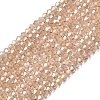 Glass Beads Strands EGLA-S056-2mm-09-1