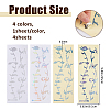 4 Sheets 4 Colors Paper Picture Stickers for Guitar Fingerboard Decoration STIC-FH0001-31-2