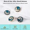 Olycraft 32Pcs 4 Style 1-Hole Alloy Enamel Shank Buttons BUTT-OC0001-32-5