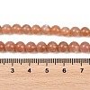 Natural Sunstone Beads Strands G-P621-6mm-01-5