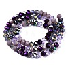 Electroplate Glass Beads Strands EGLA-SZ0001-32G-3