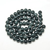 Baking Paint Crackle Glass Bead Strands DGLA-Q023-8mm-YS35-2