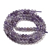 Natural Amethyst Beads Strands G-G140-A04-01-3