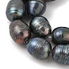 Natural Cultured Freshwater Pearl Rice Beads Pearl Beads Strands PEAR-R012-05-3