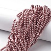 Glass Pearl Beads Strands X-HY-4D-B58-3