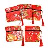 Chinese Style Floral Cloth Jewelry Storage Zipper Pouches LS-AJEW-D063-01B-1