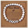 Glass Imitation Howlite Beads Stretch Bracelets for Mother's Day Gift BL3768-2