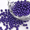 Glass Seed Beads SEED-Q031-11-1