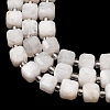 Natural Rainbow Moonstone Beads Strands GG-CBAC972-A06-01-3