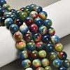 Dyed Natural Agate Beads Strands G-G203-09B-10mm-1