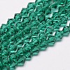Imitation Austrian Crystal 5301 Bicone Beads X-GLAA-S026-6mm-08-1